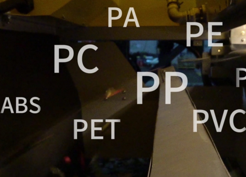 DATABEYOND混合プラスチックフレーク選別機FASTSORT-COMPACTの特長